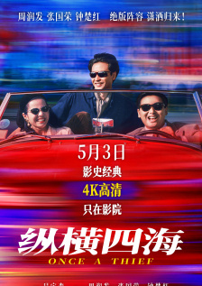 草草影院一级毛片a级