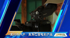 爱沢有纱