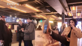 欧美手机视频