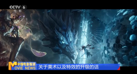 麻辣女友相约