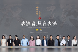 色戒 迅雷下载