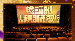 色婷婷伊人
