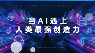 一区二区三区四区乱视频
