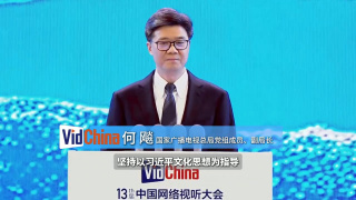 成人中文字幕在线观看