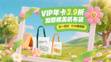 国产成人va亚洲电影